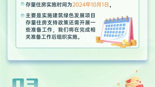 开云官网登录入口网站下载